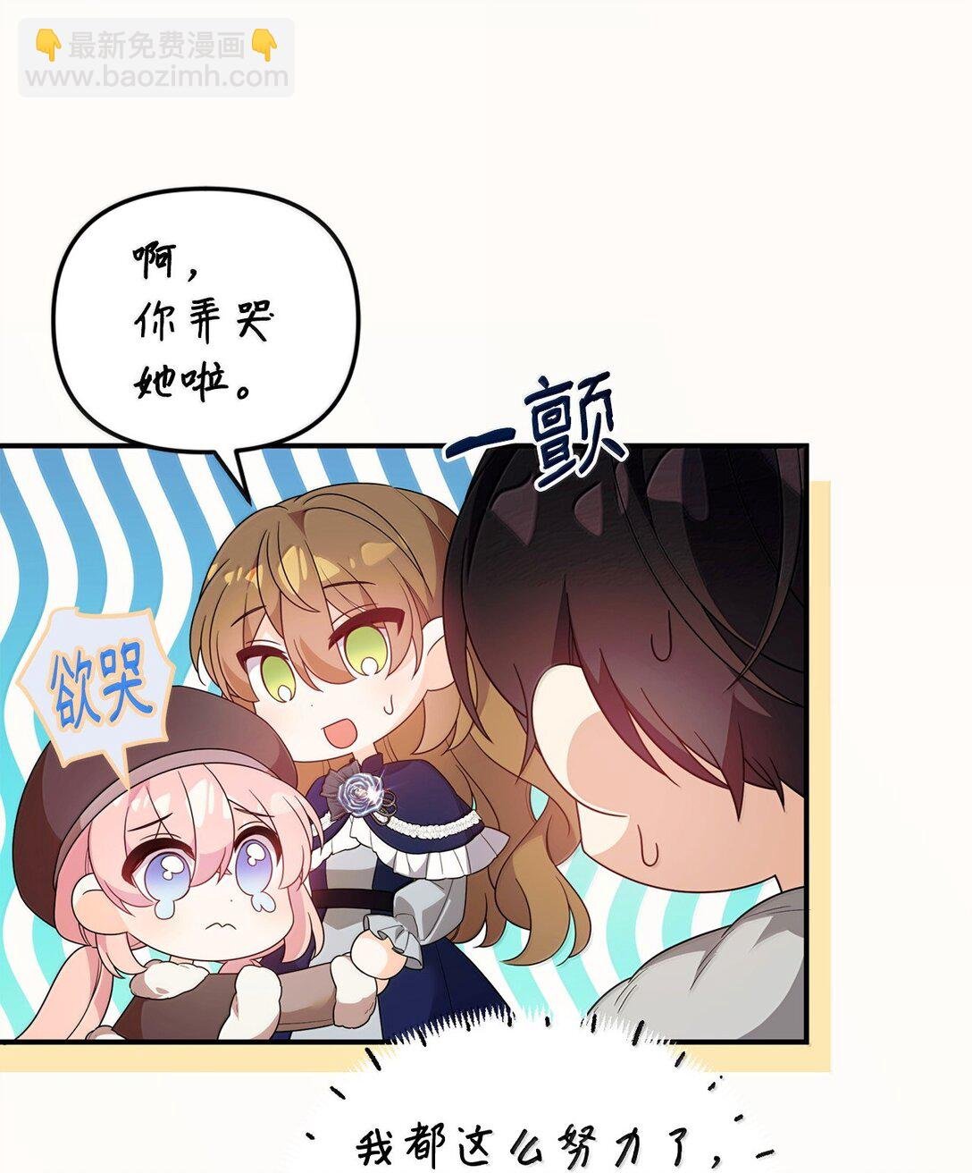 55 前往学院