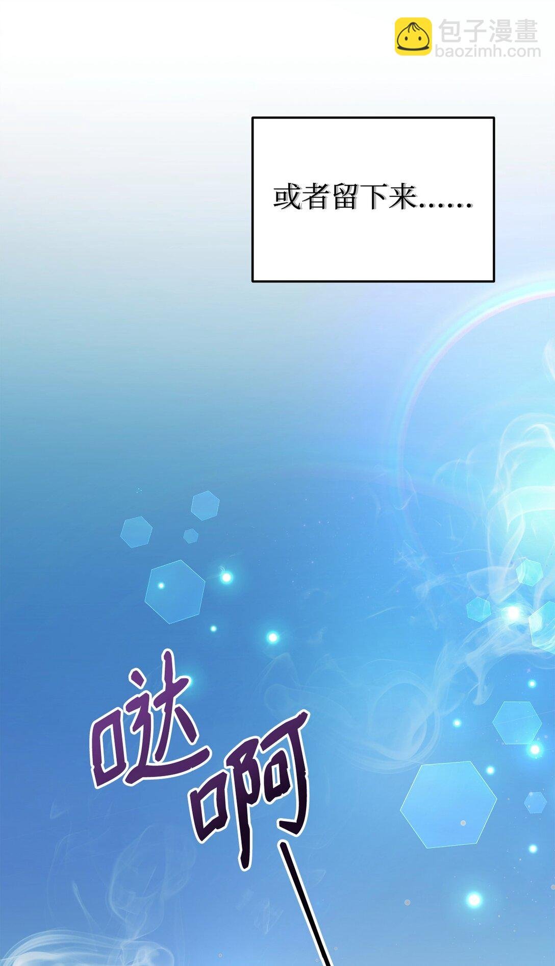 56 按部就班