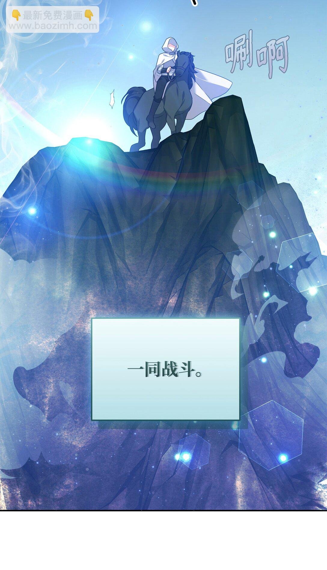 56 按部就班
