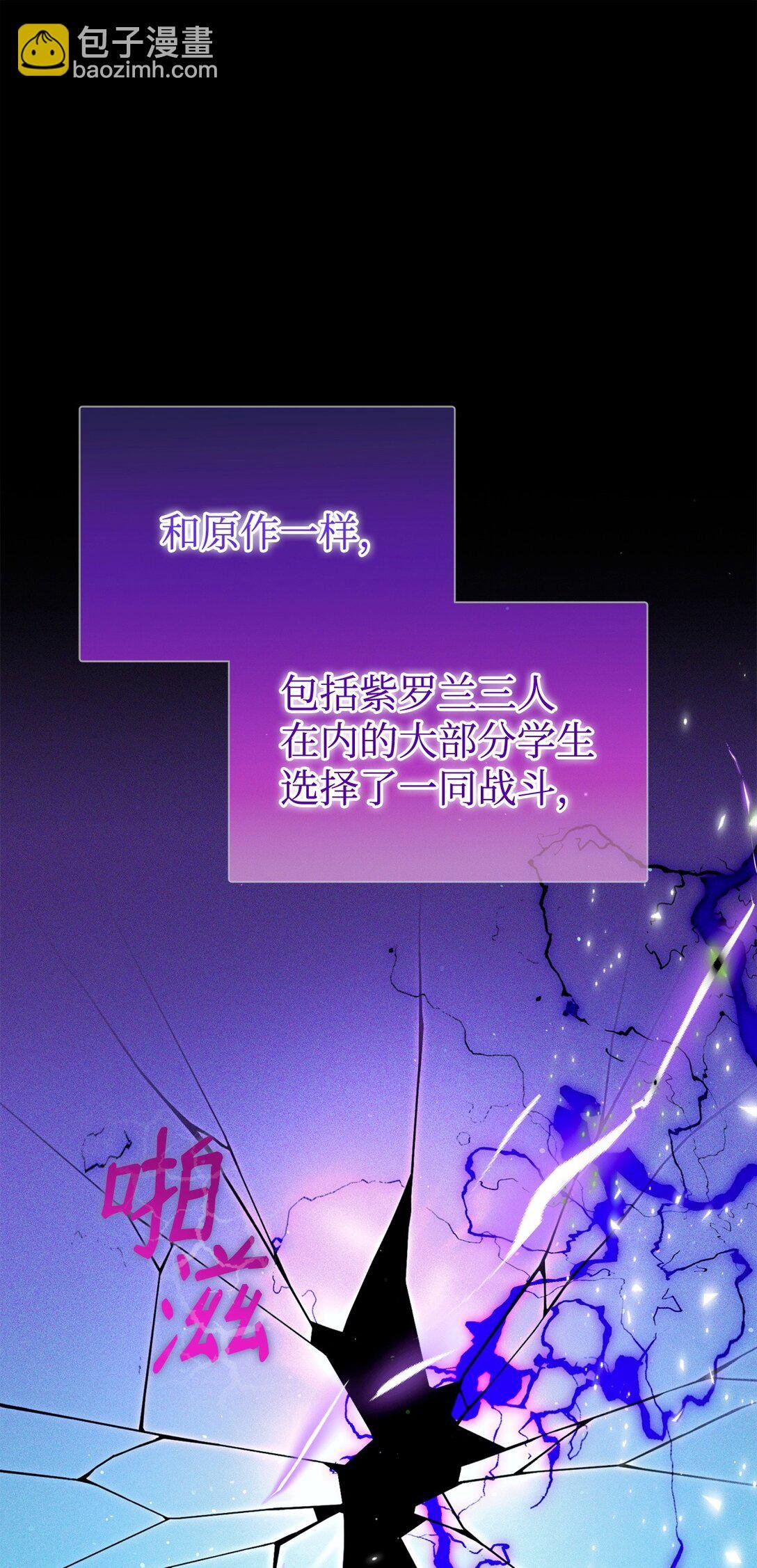 56 按部就班
