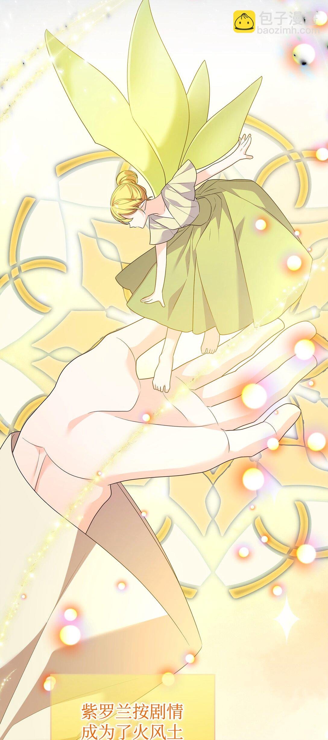 56 按部就班