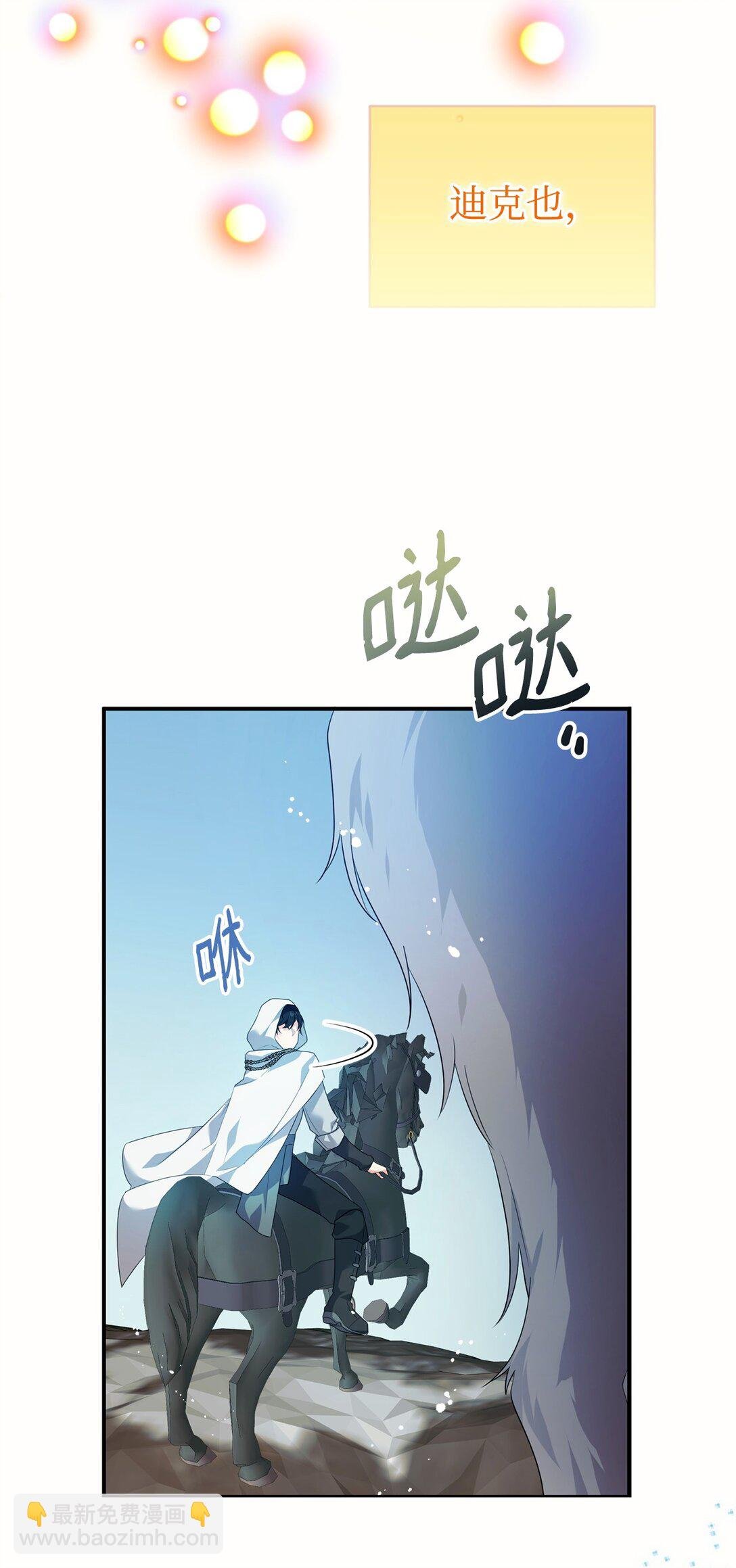 56 按部就班