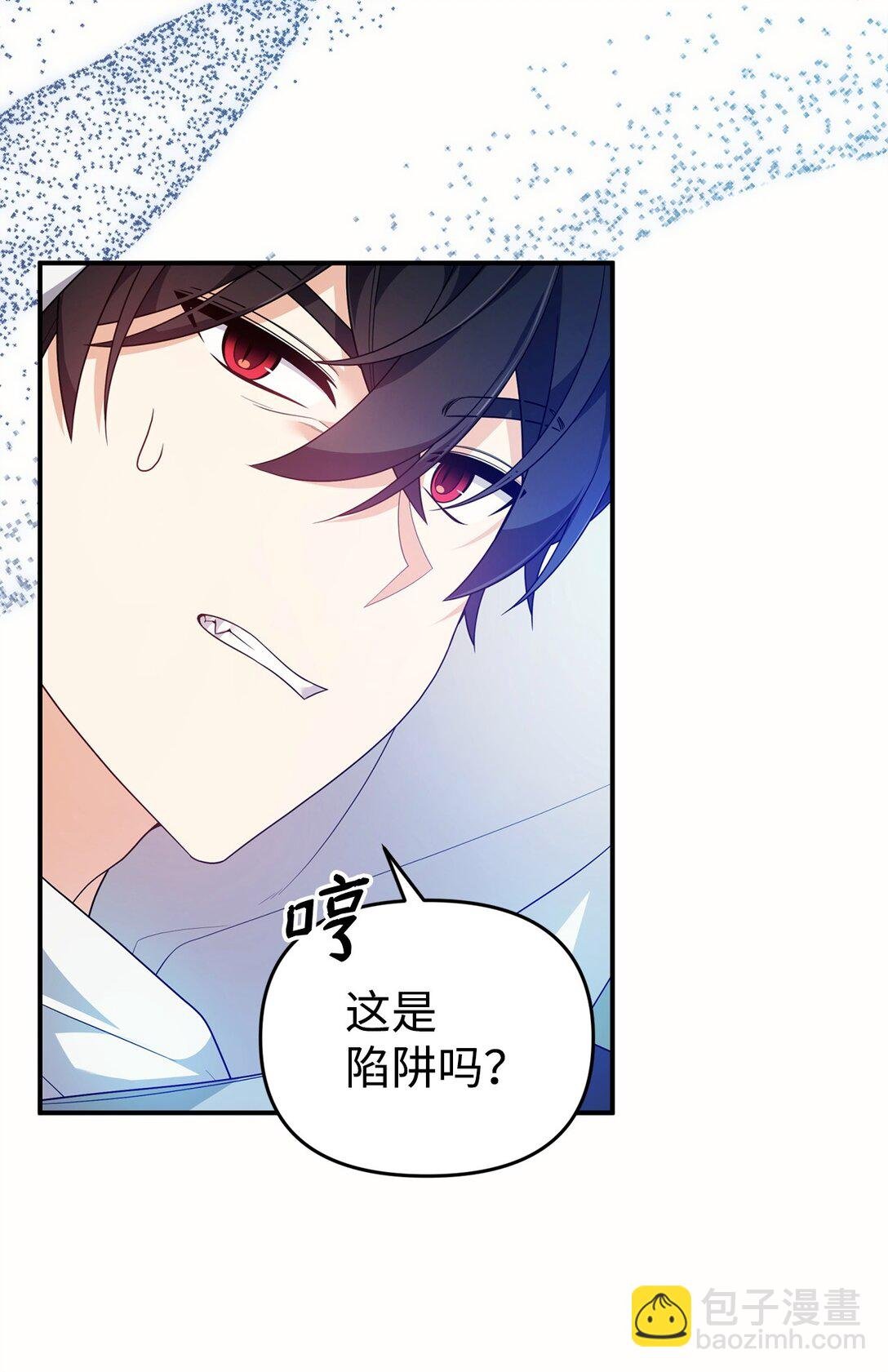 56 按部就班