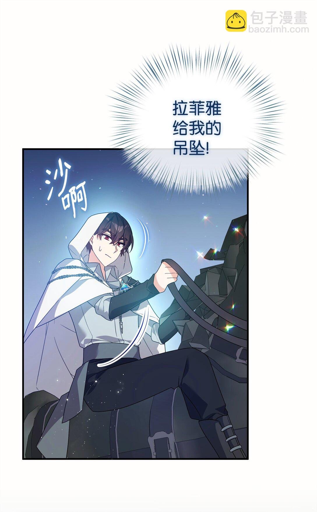 56 按部就班