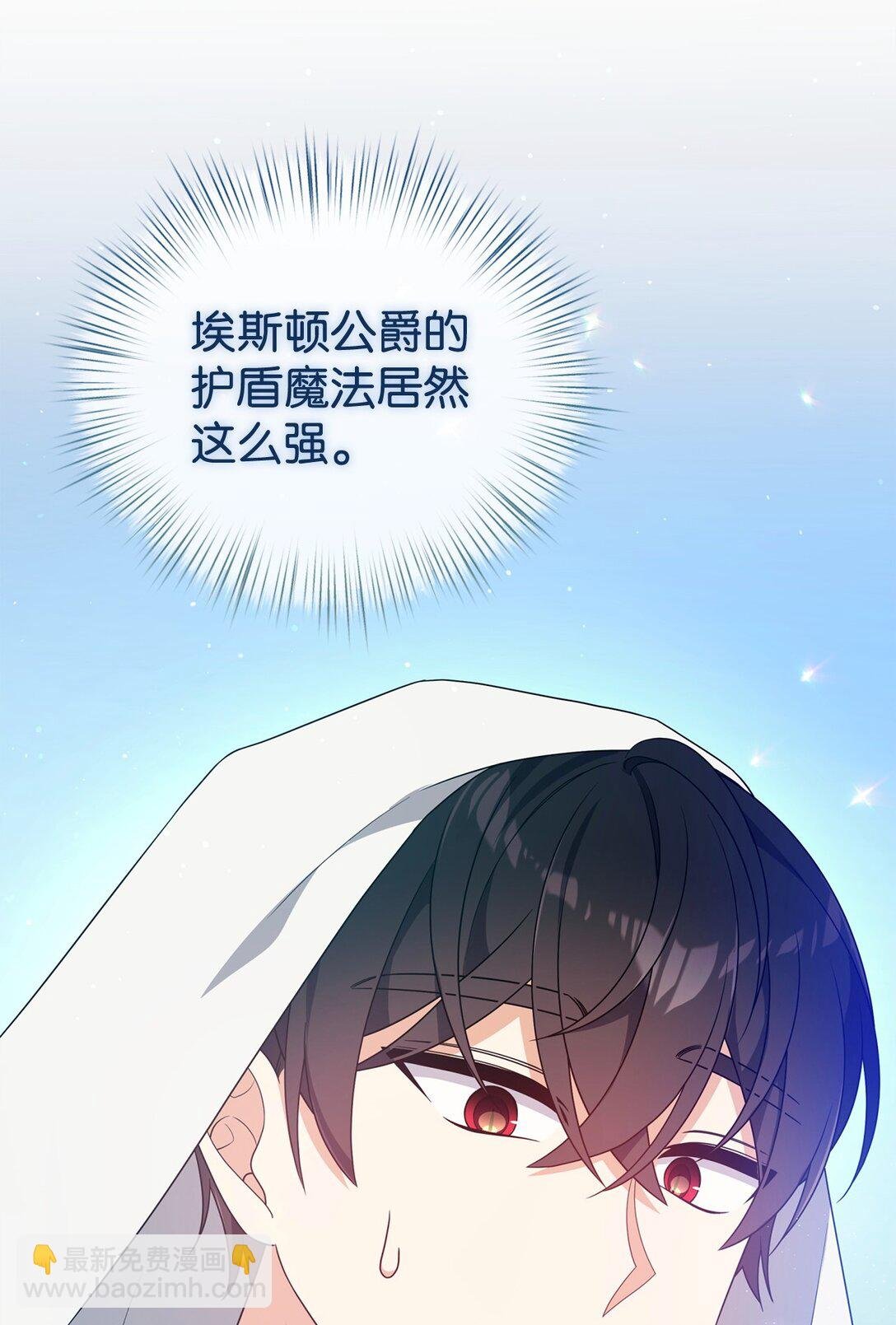 56 按部就班