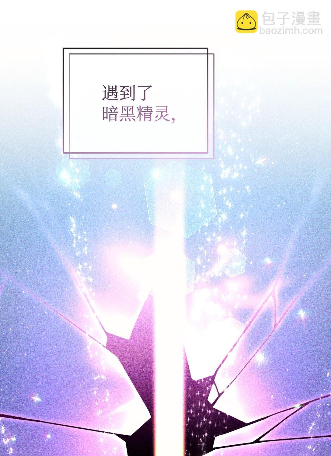 56 按部就班