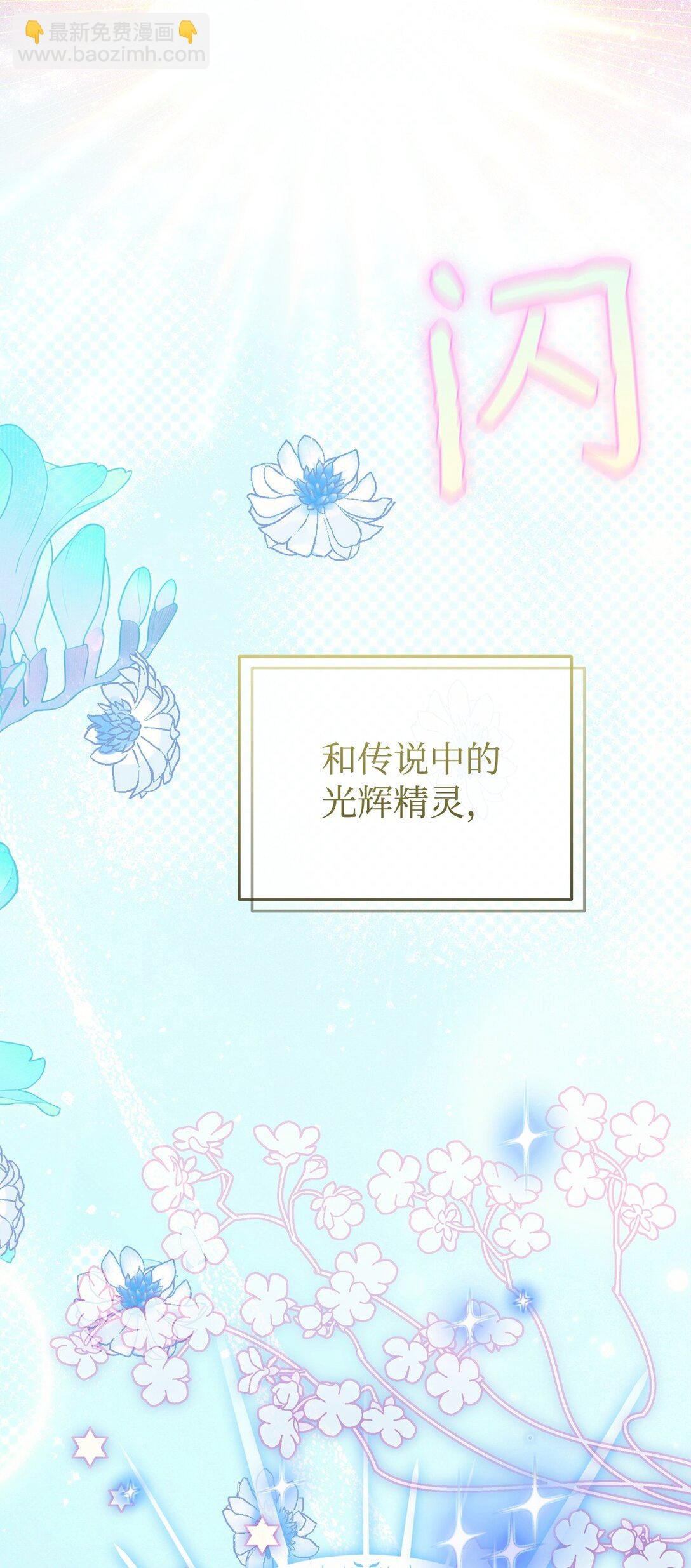 56 按部就班