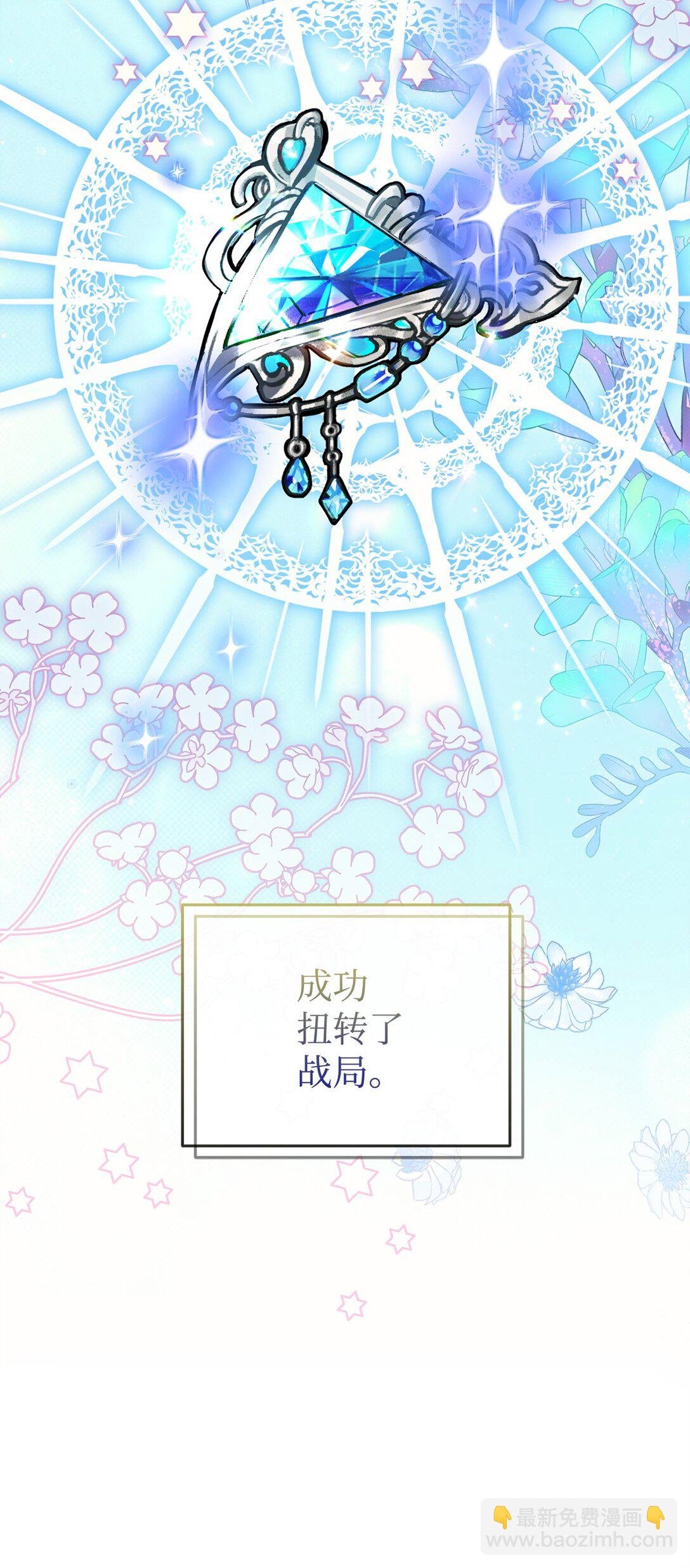 56 按部就班