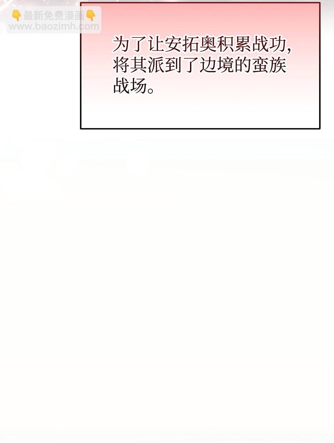 56 按部就班