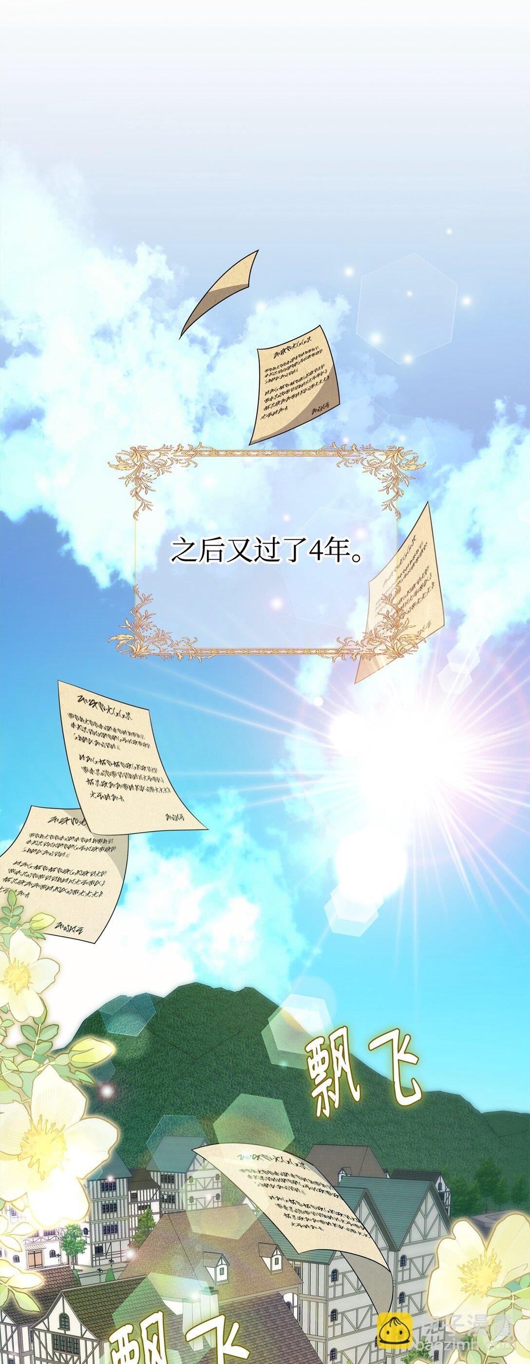 56 按部就班