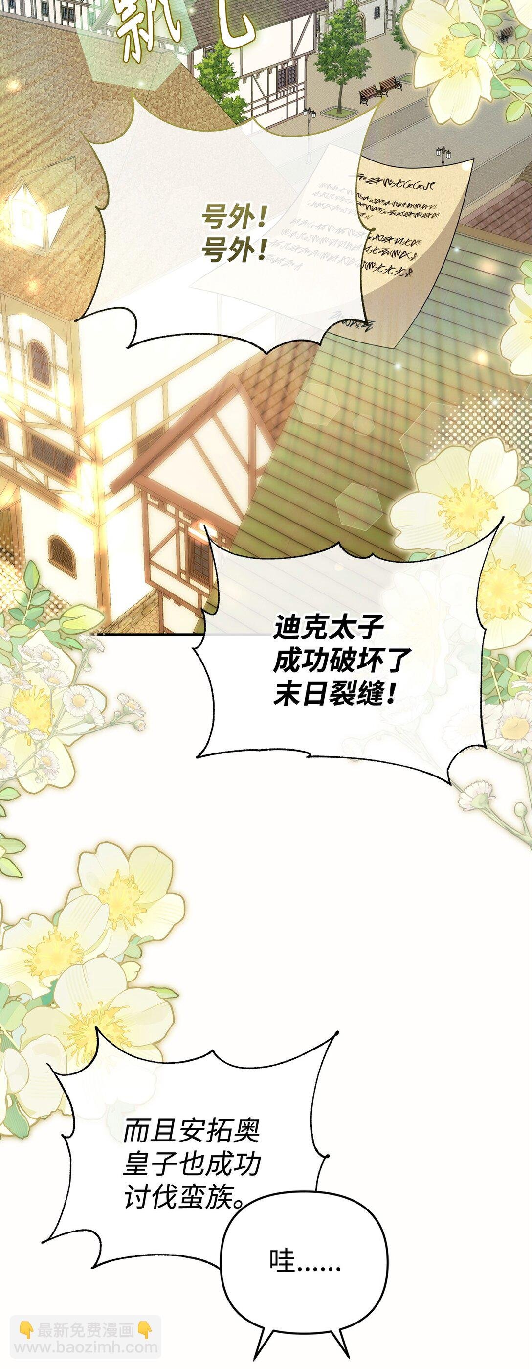 56 按部就班