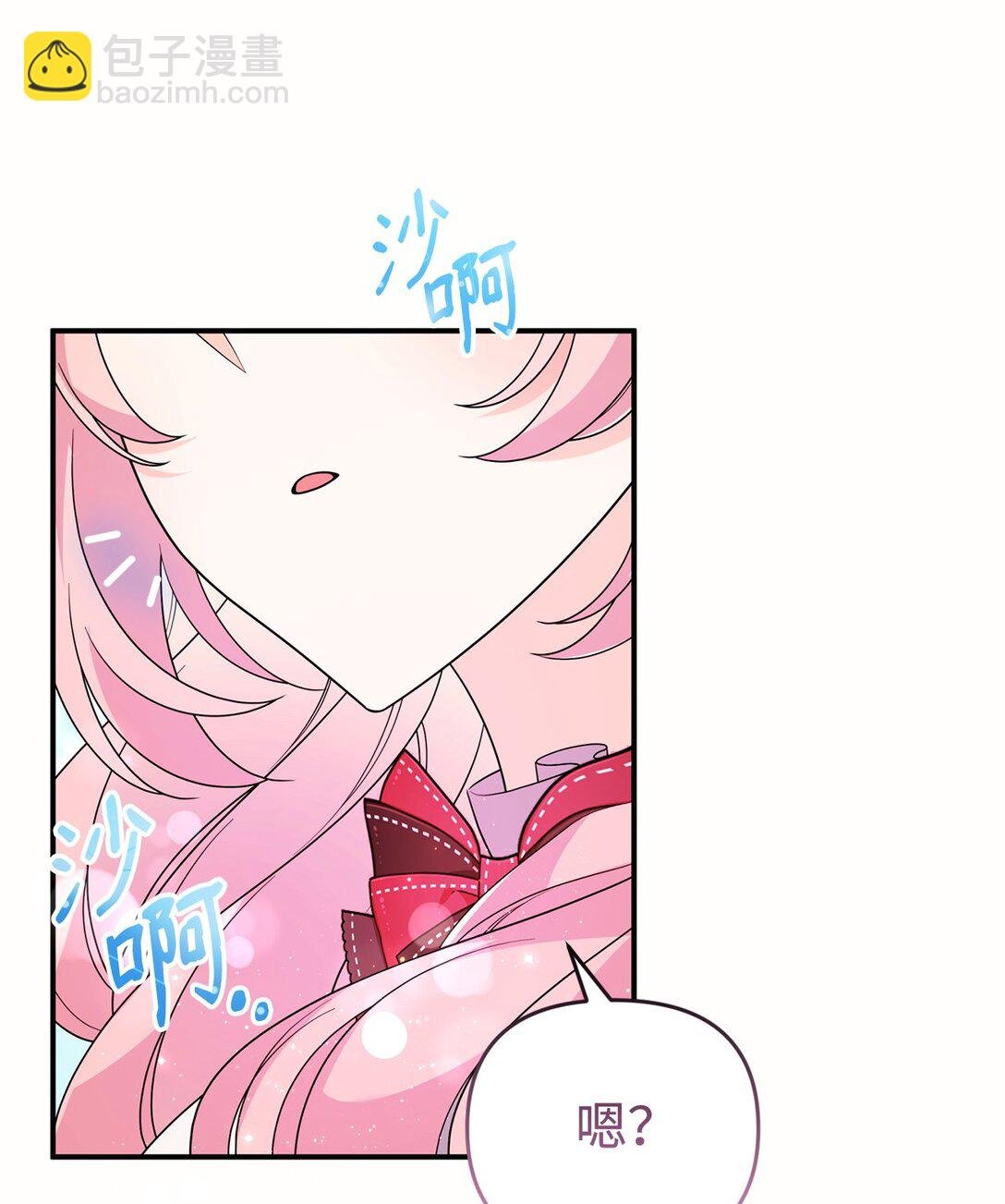 56 按部就班