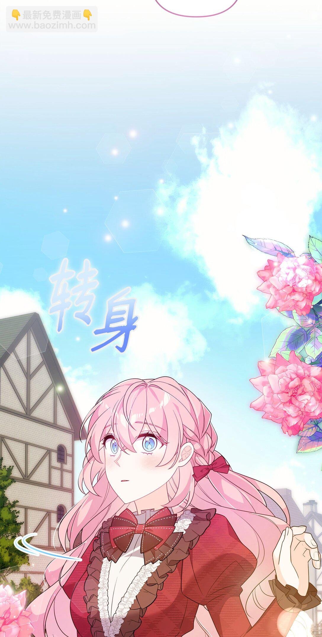 56 按部就班