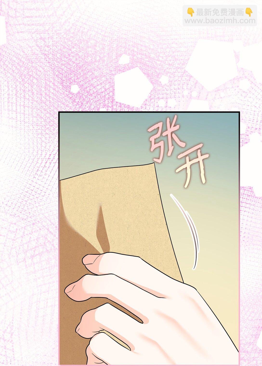 56 按部就班