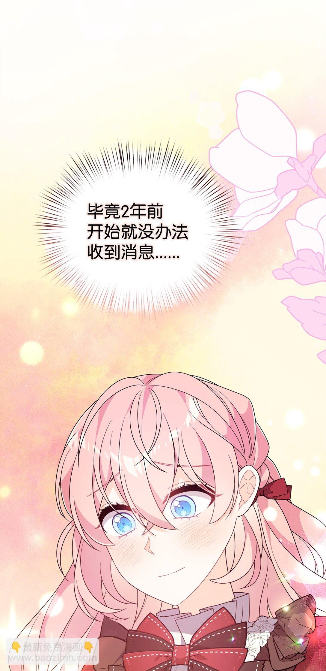 56 按部就班