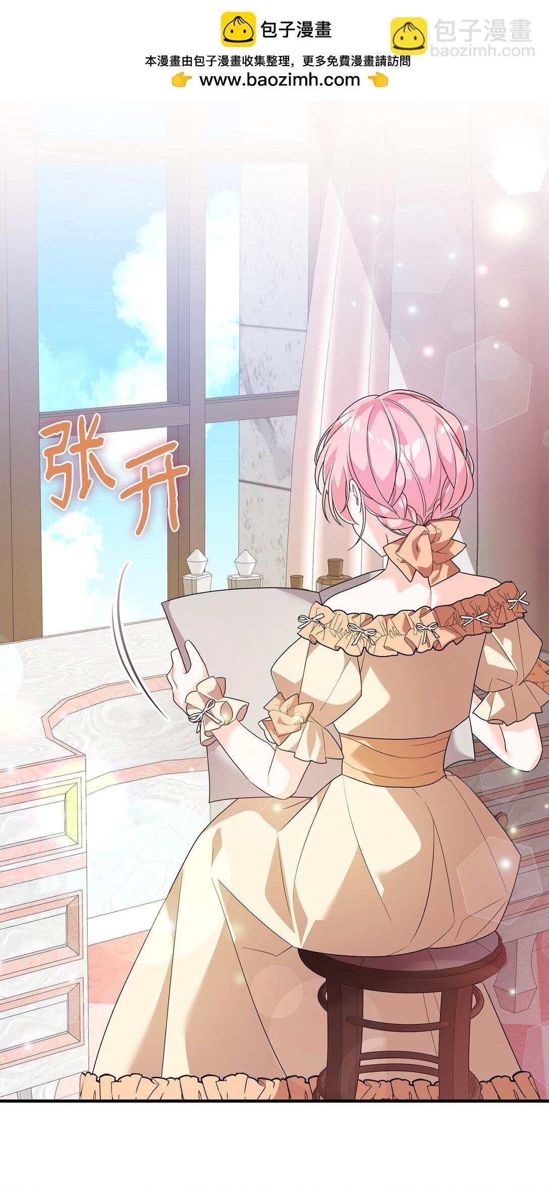 58 回归