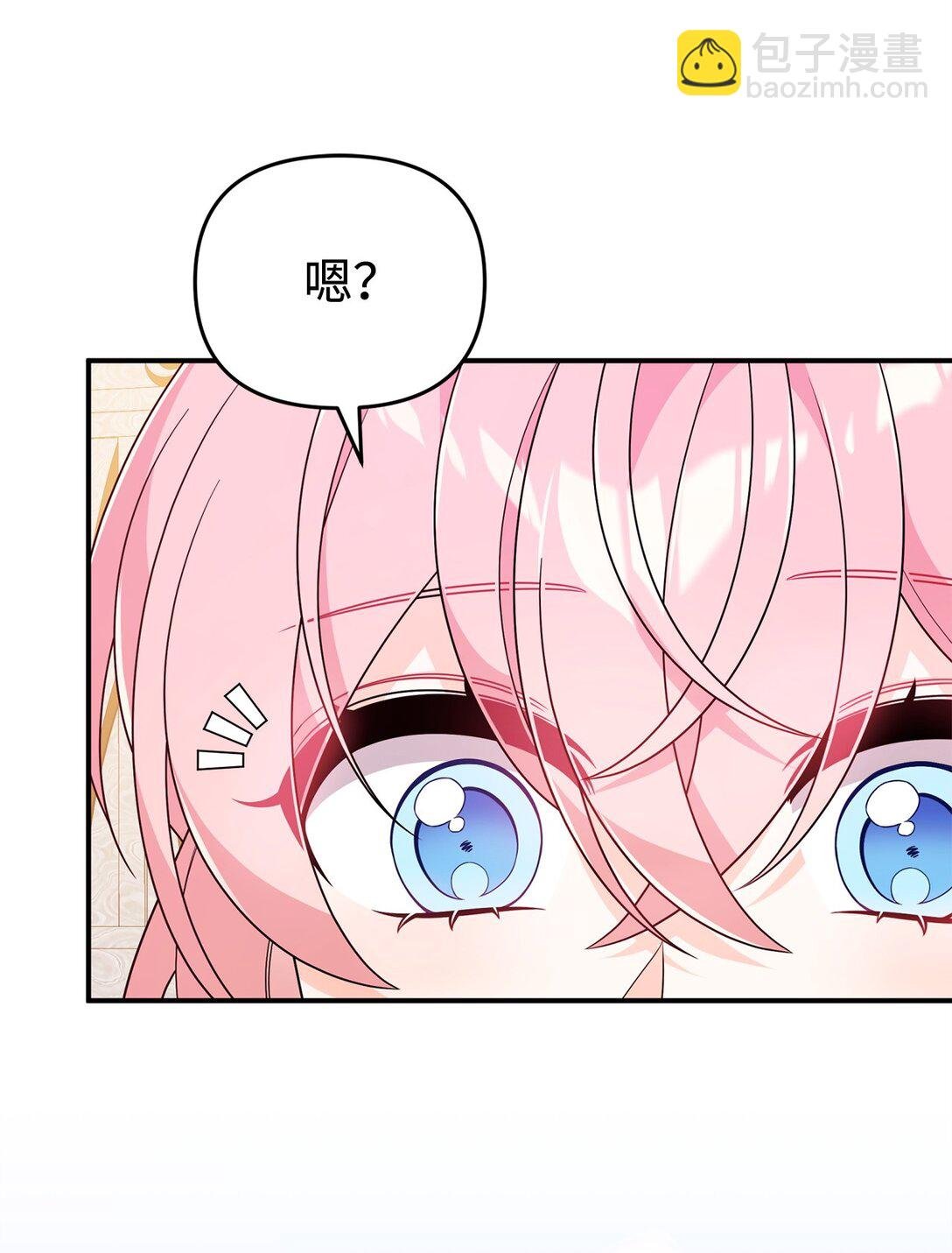 58 回归