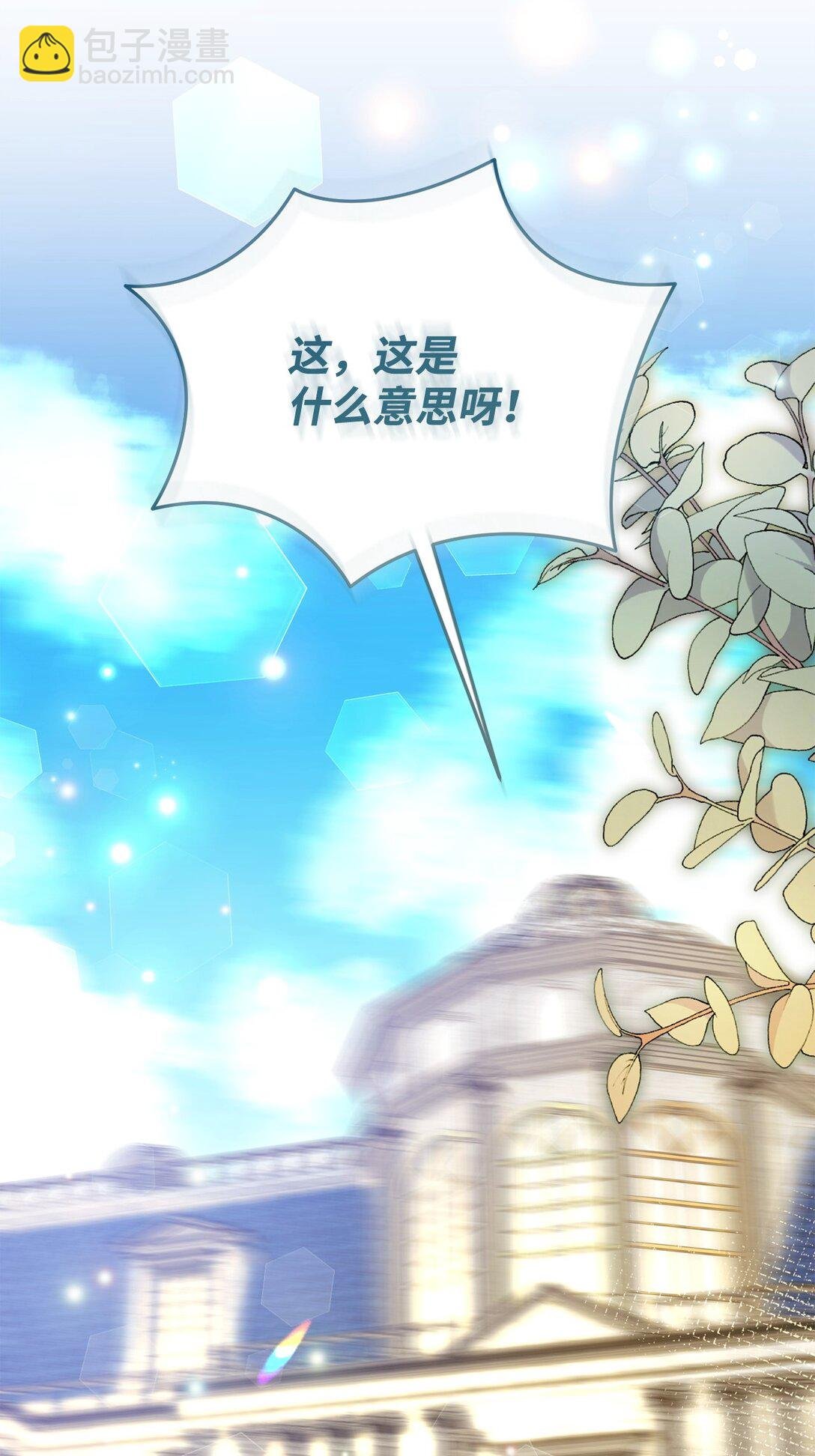 58 回归