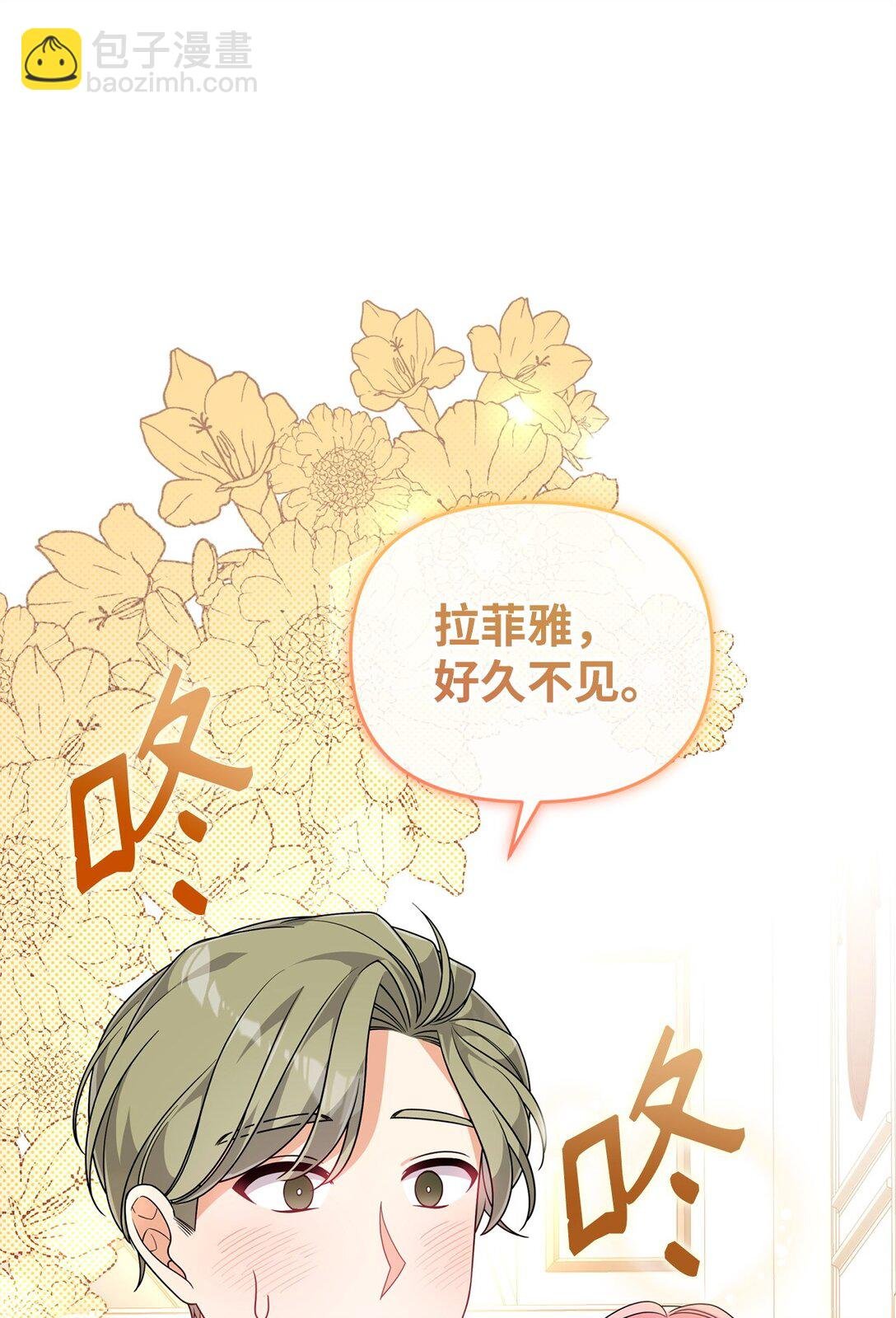 58 回归
