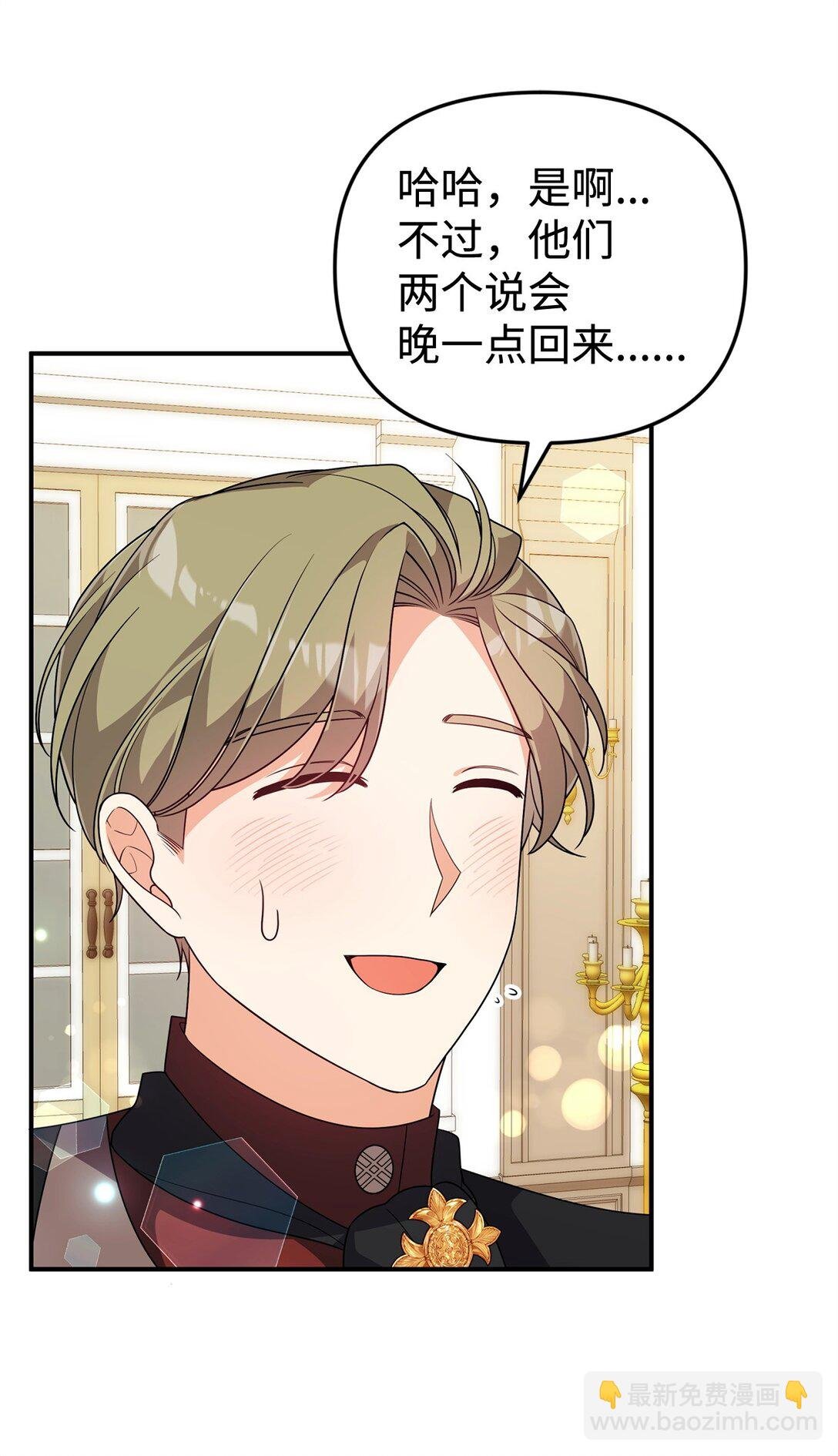58 回归