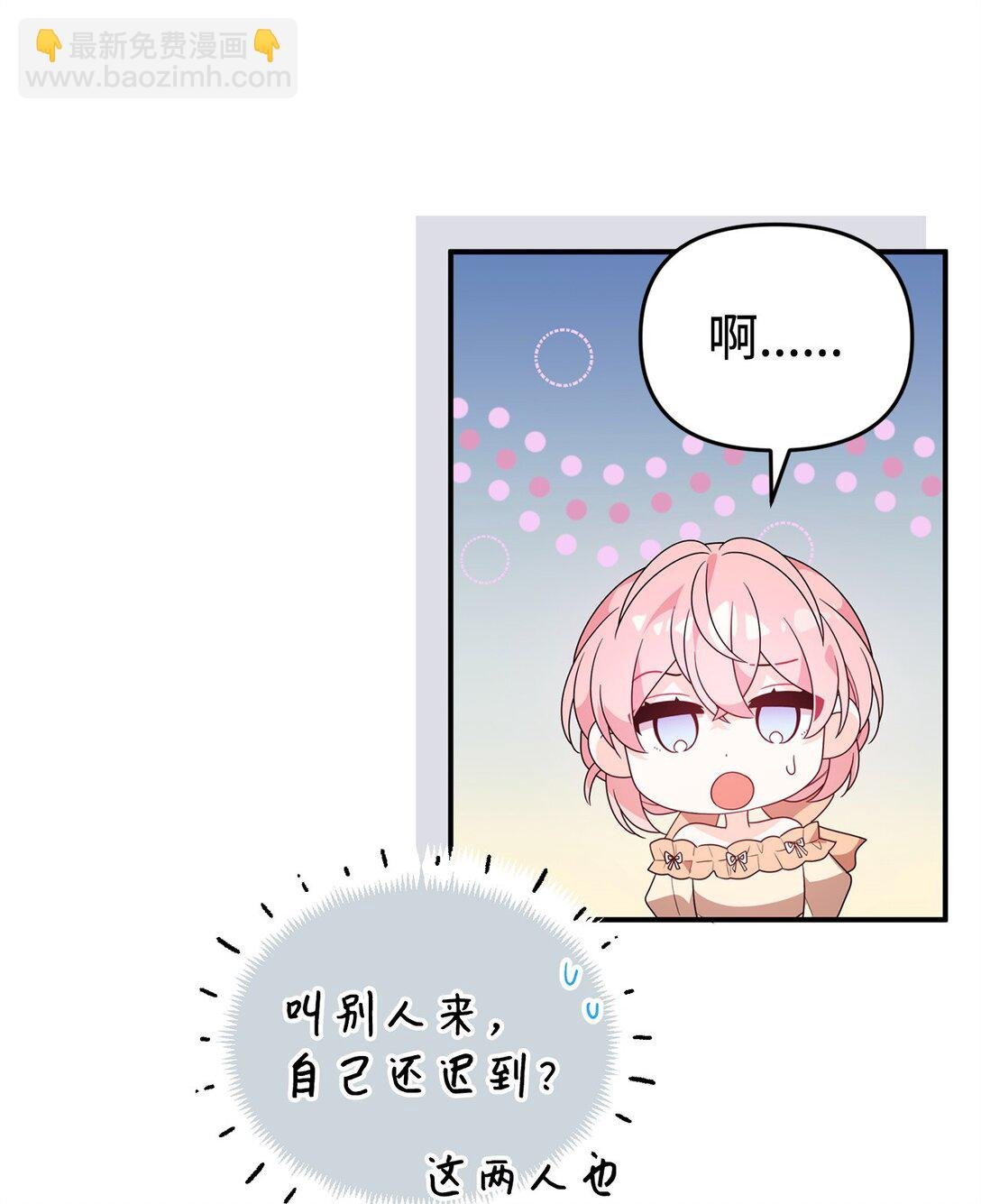 58 回归