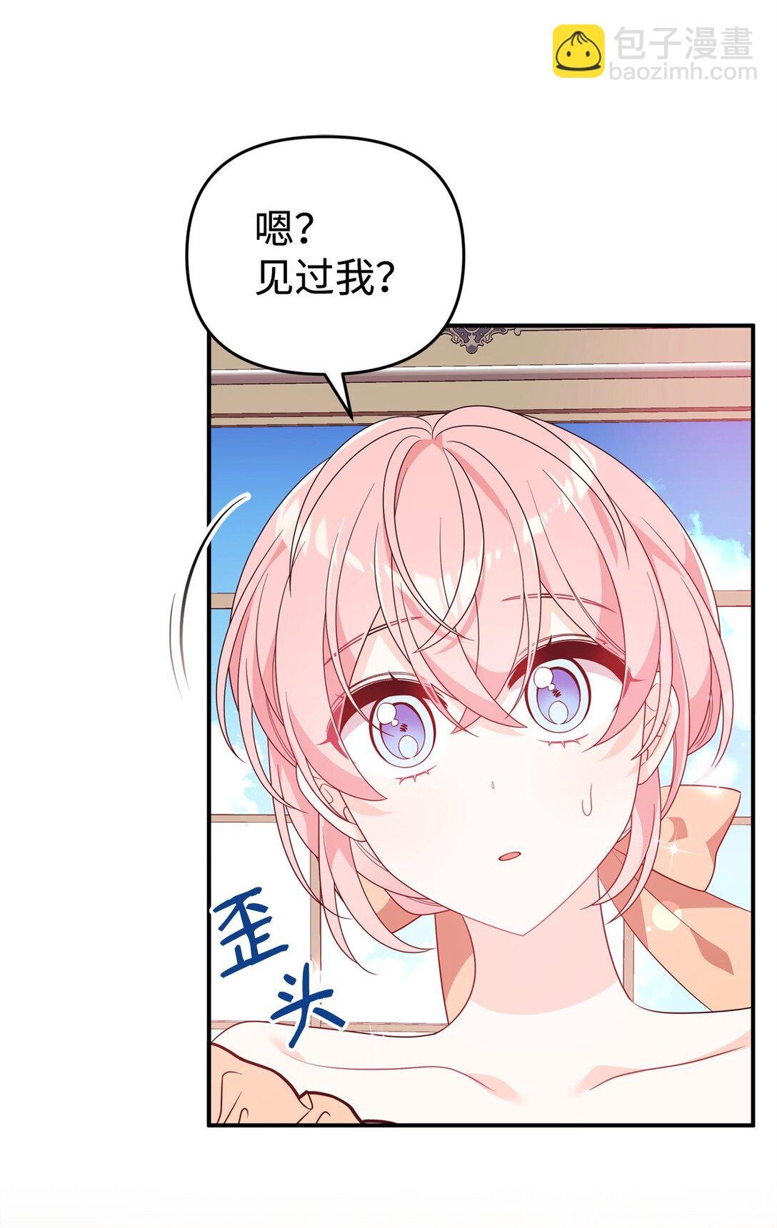 58 回归