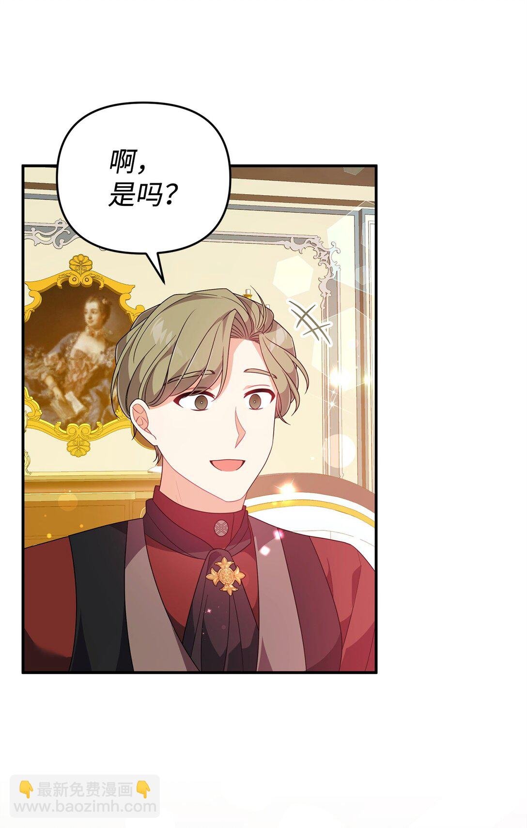 58 回归