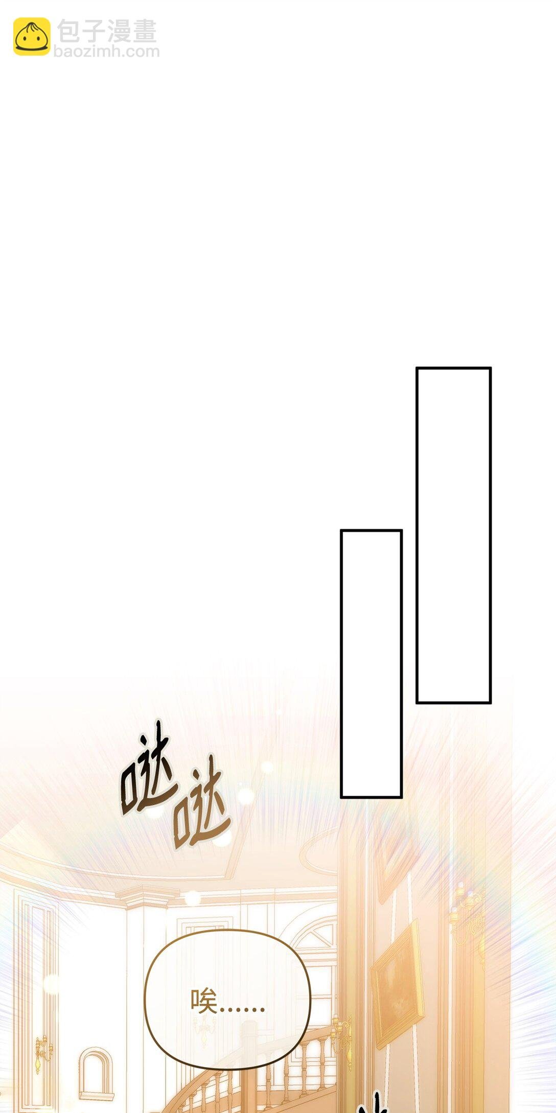 58 回归