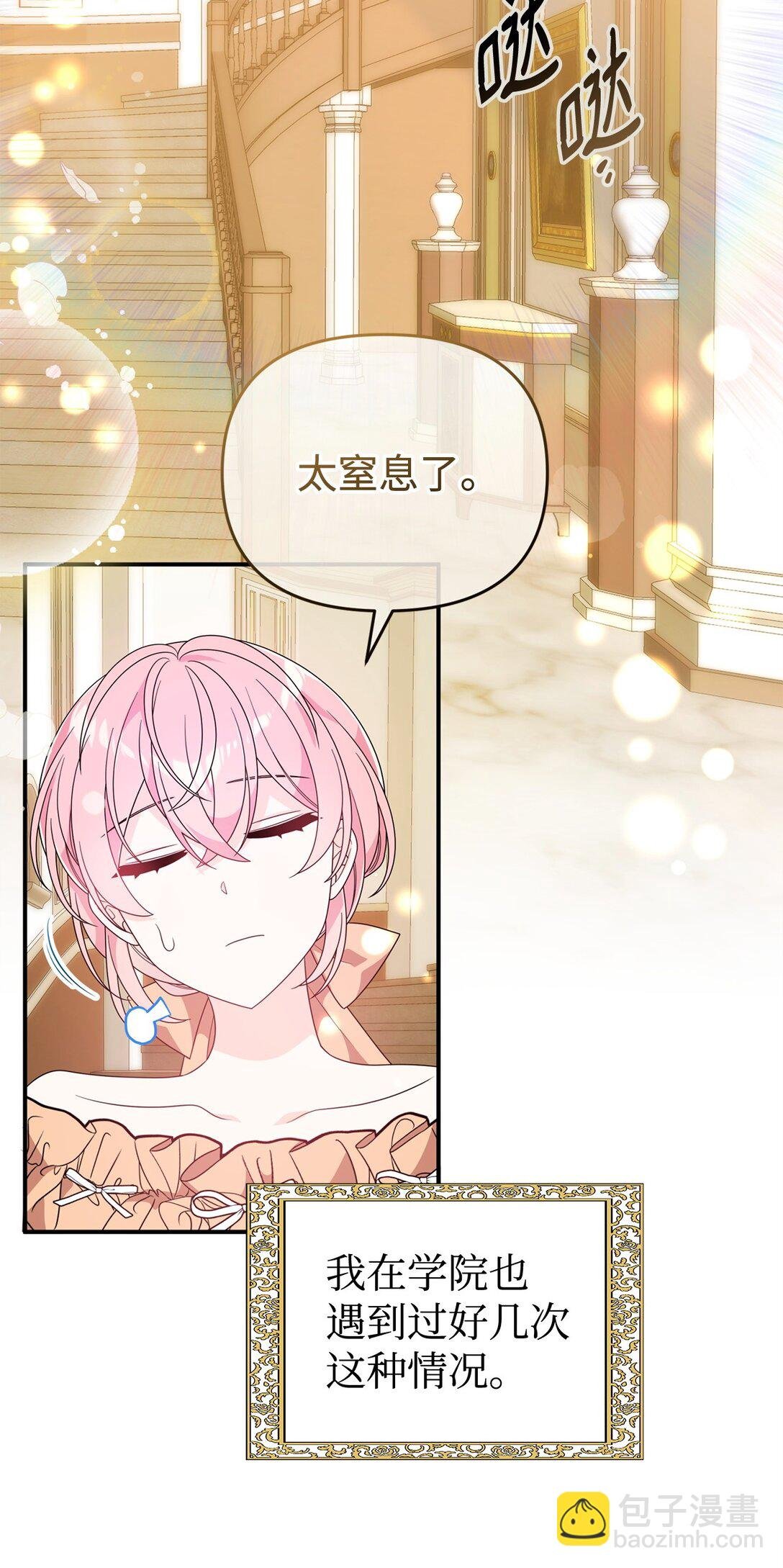 58 回归
