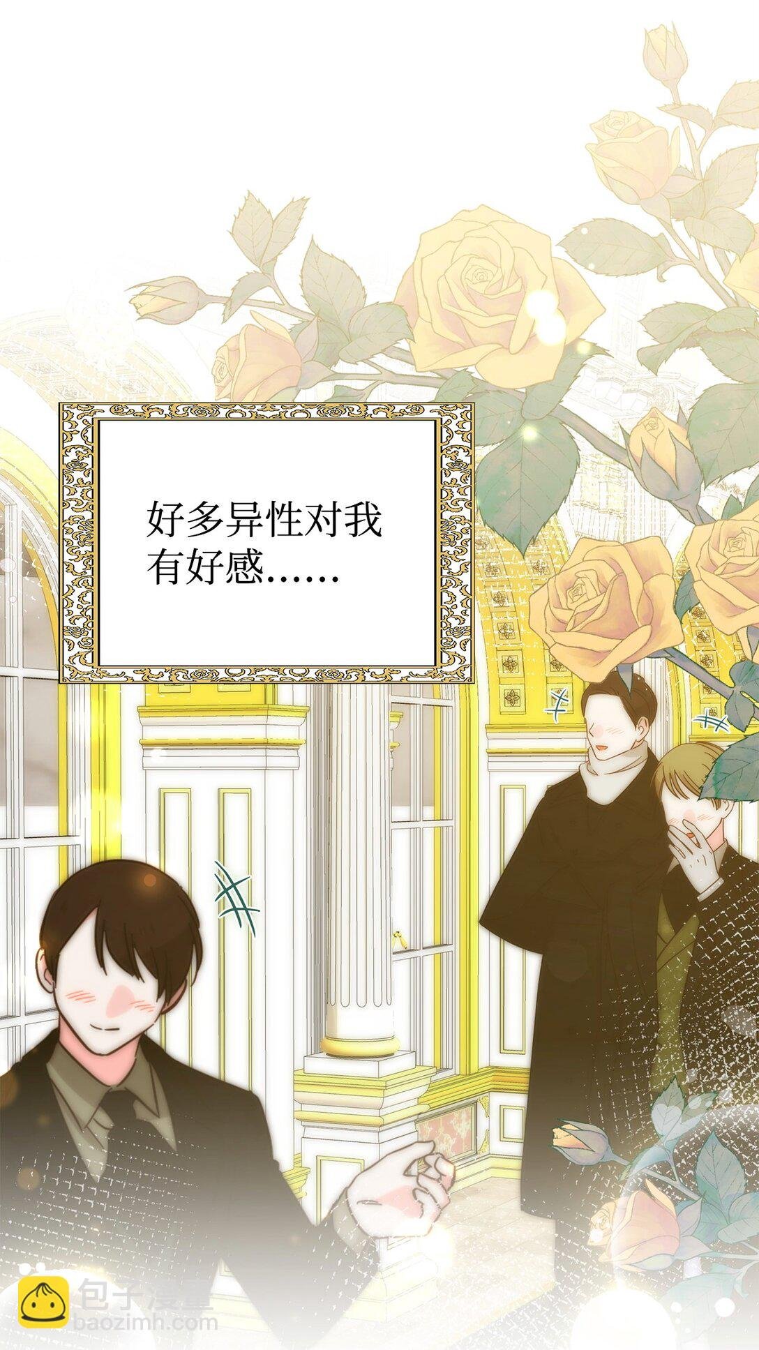 58 回归