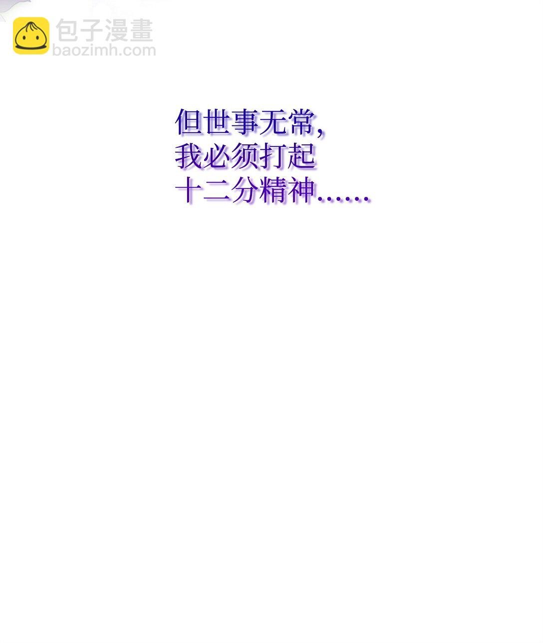 58 回归