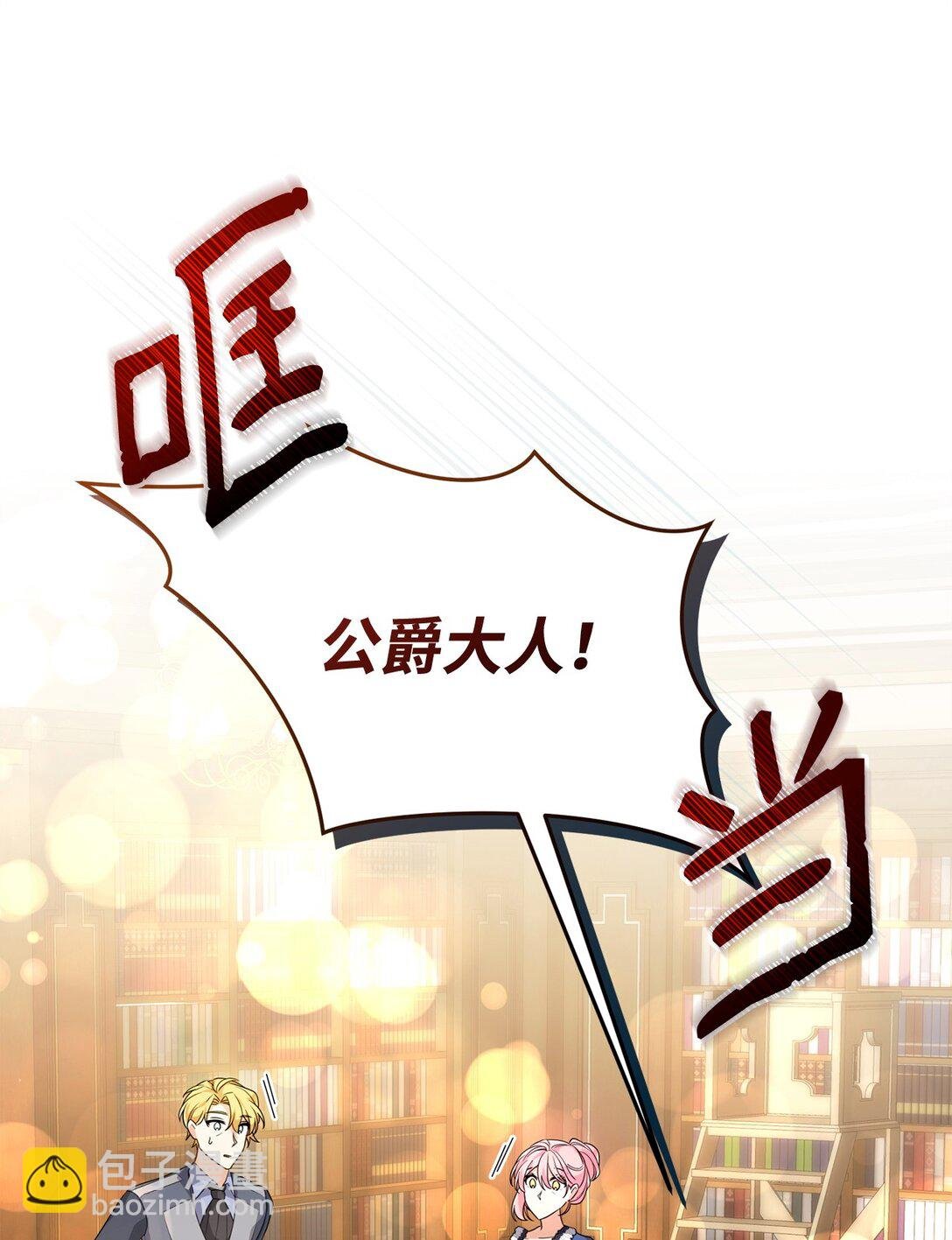 58 回归
