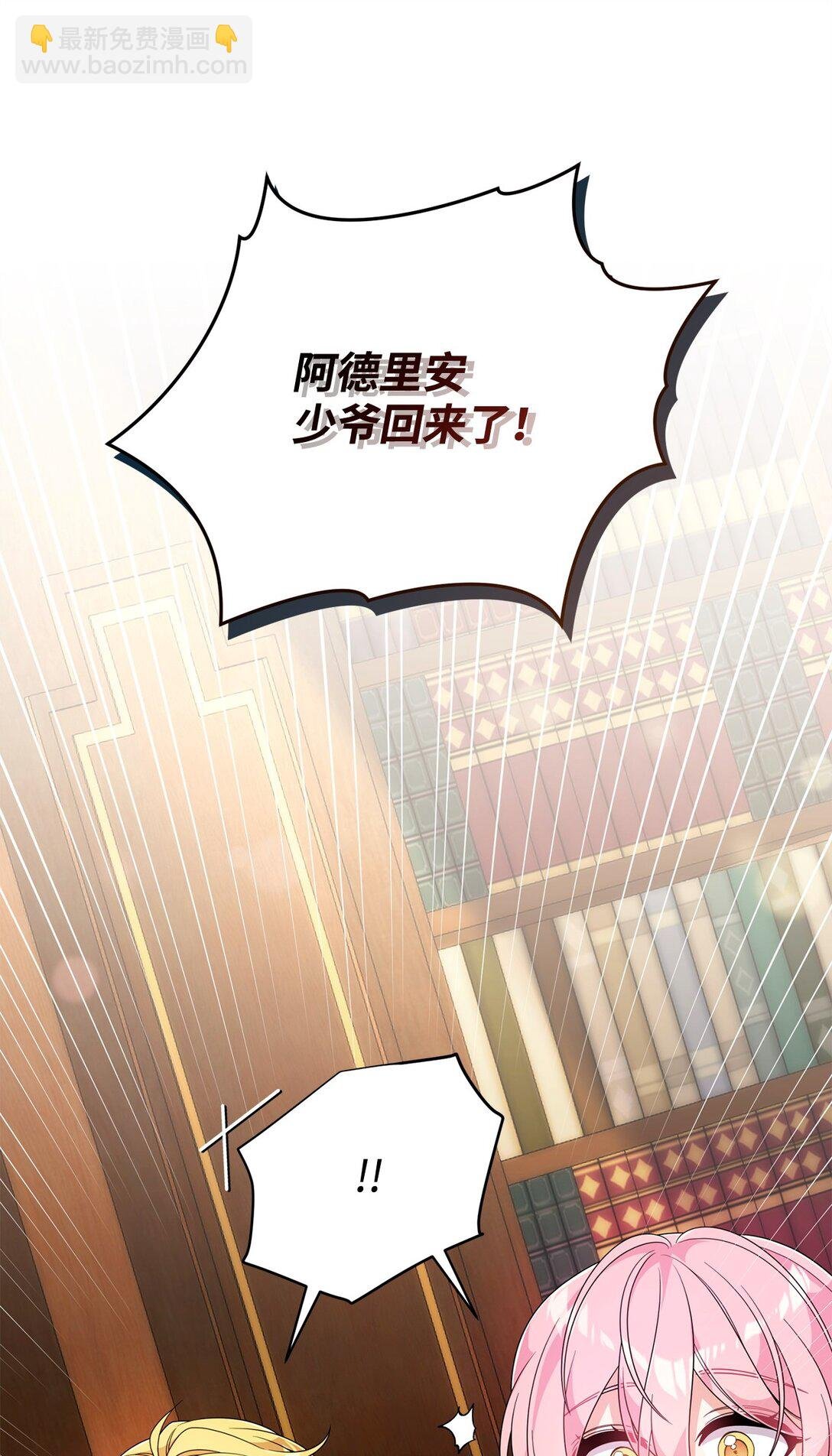58 回归