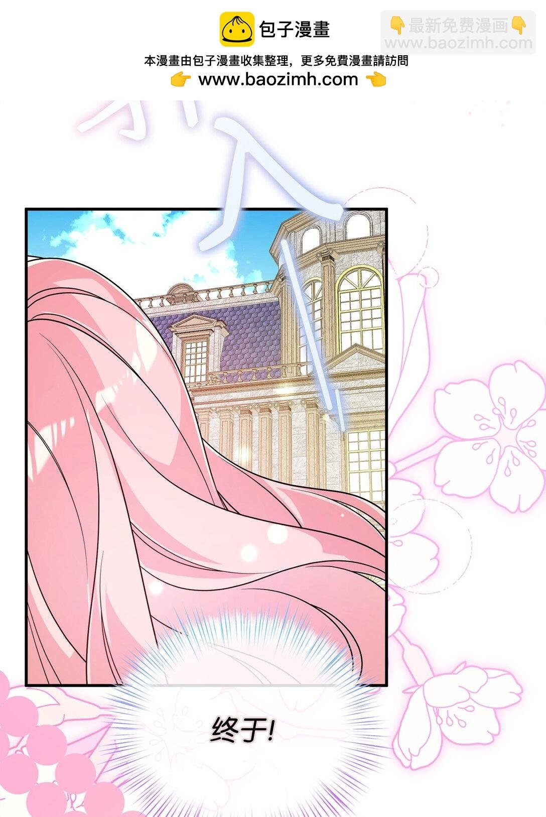 58 回归