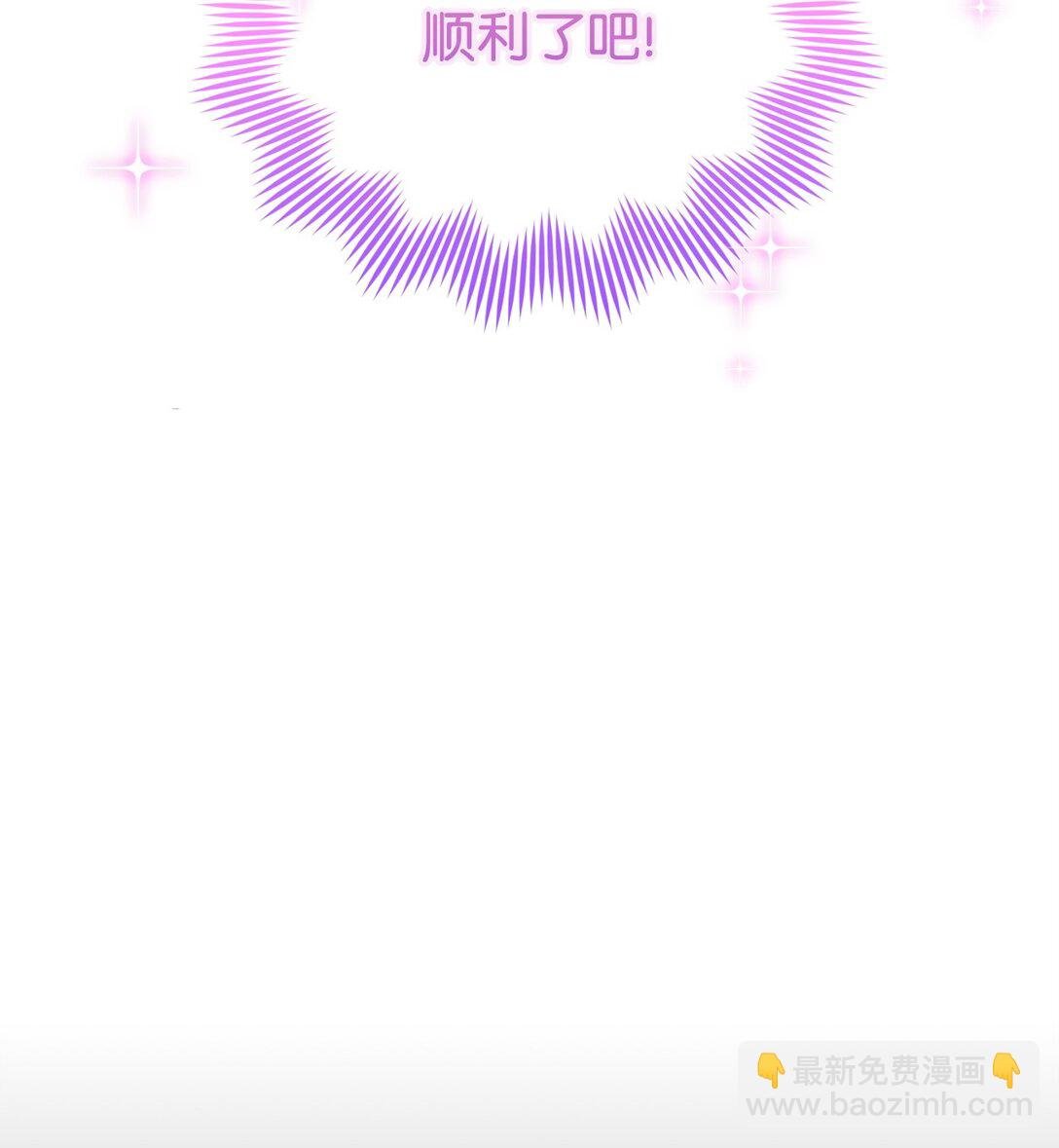 59 再次重逢