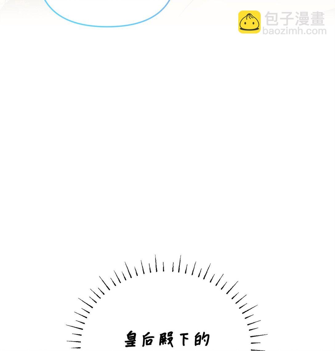 59 再次重逢