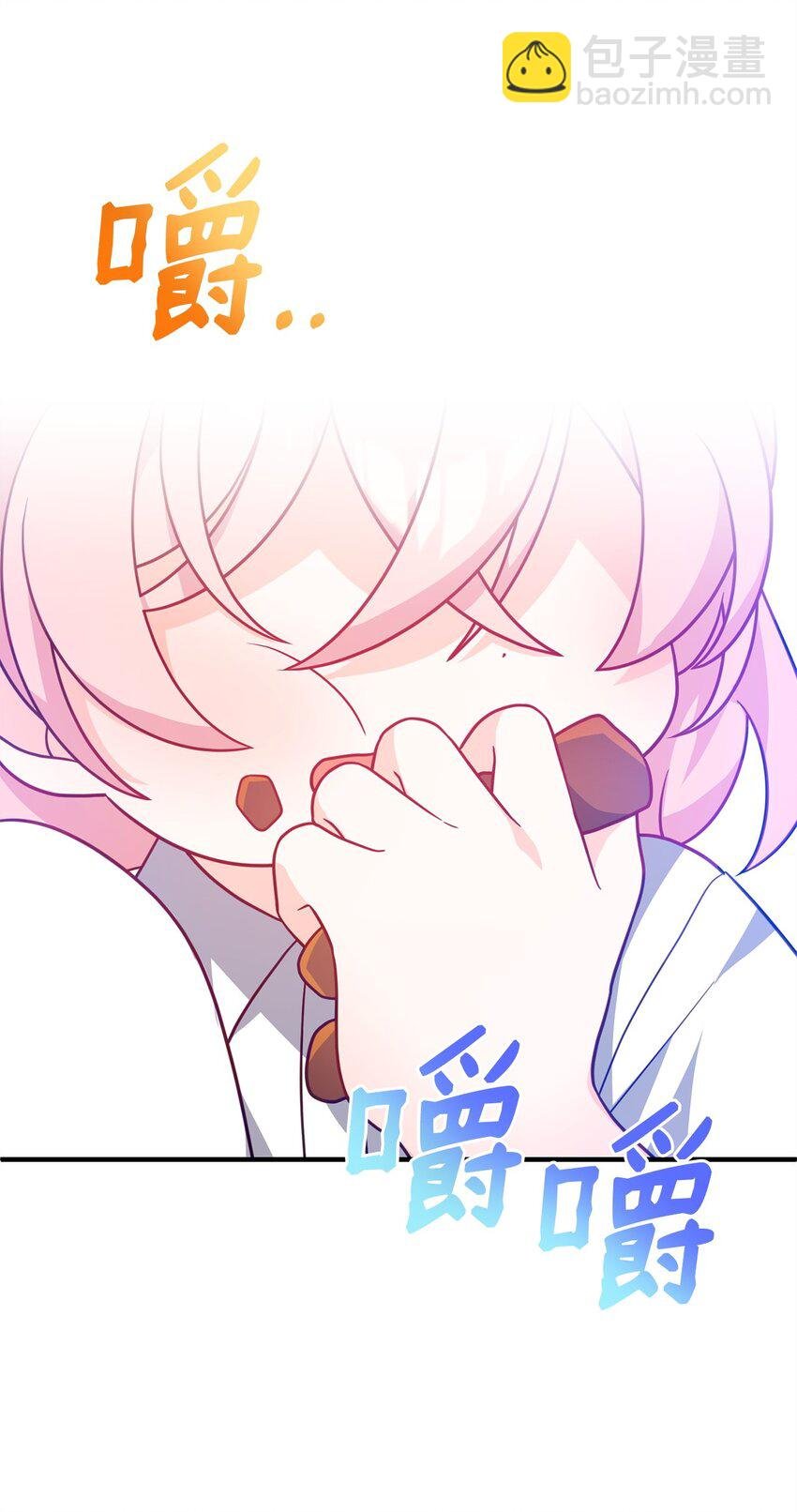 06 阴影