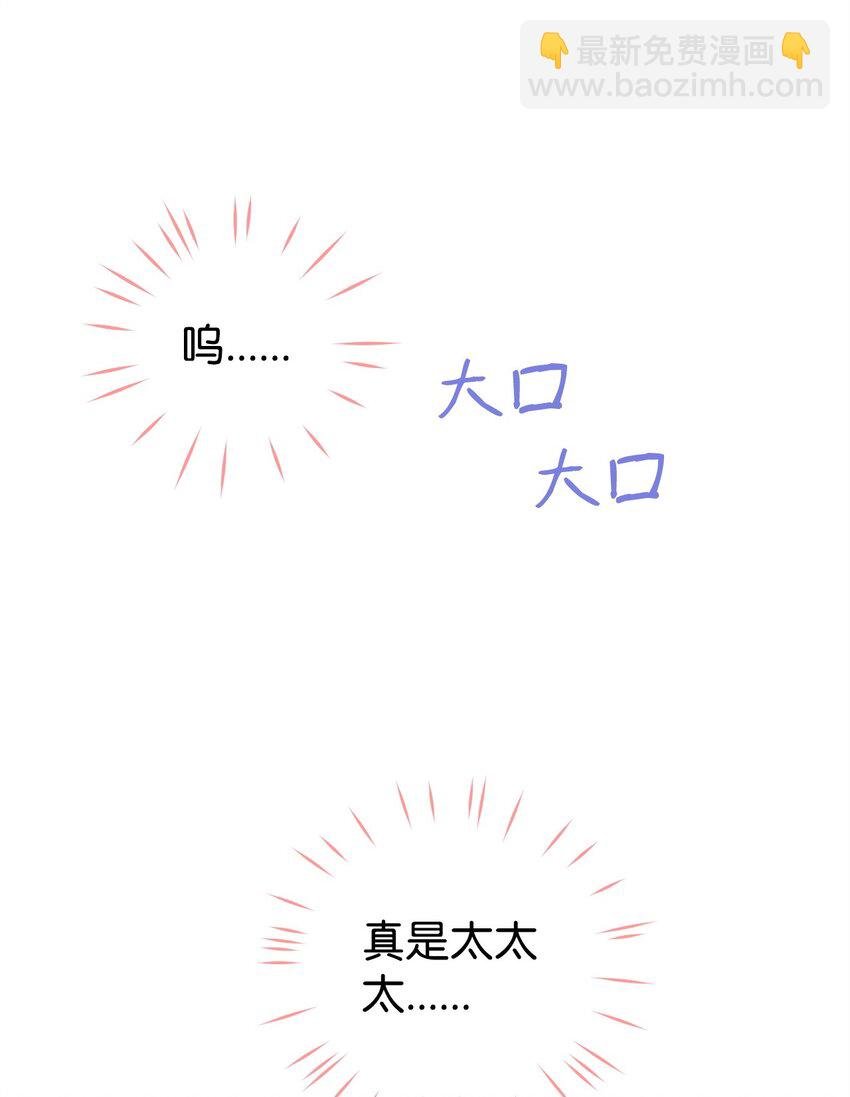 06 阴影