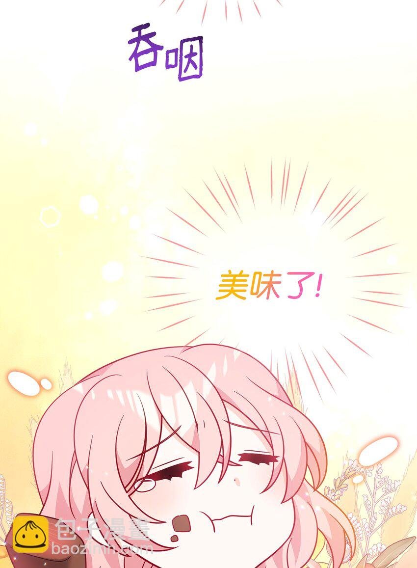 06 阴影