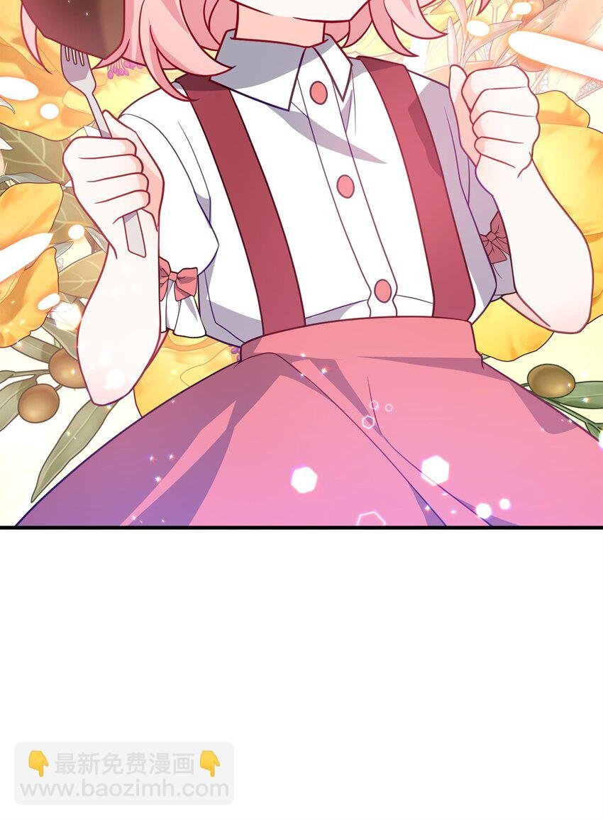 06 阴影