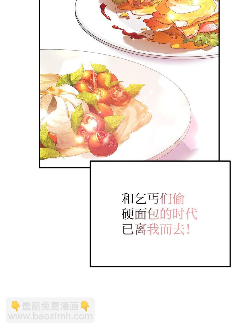 06 阴影