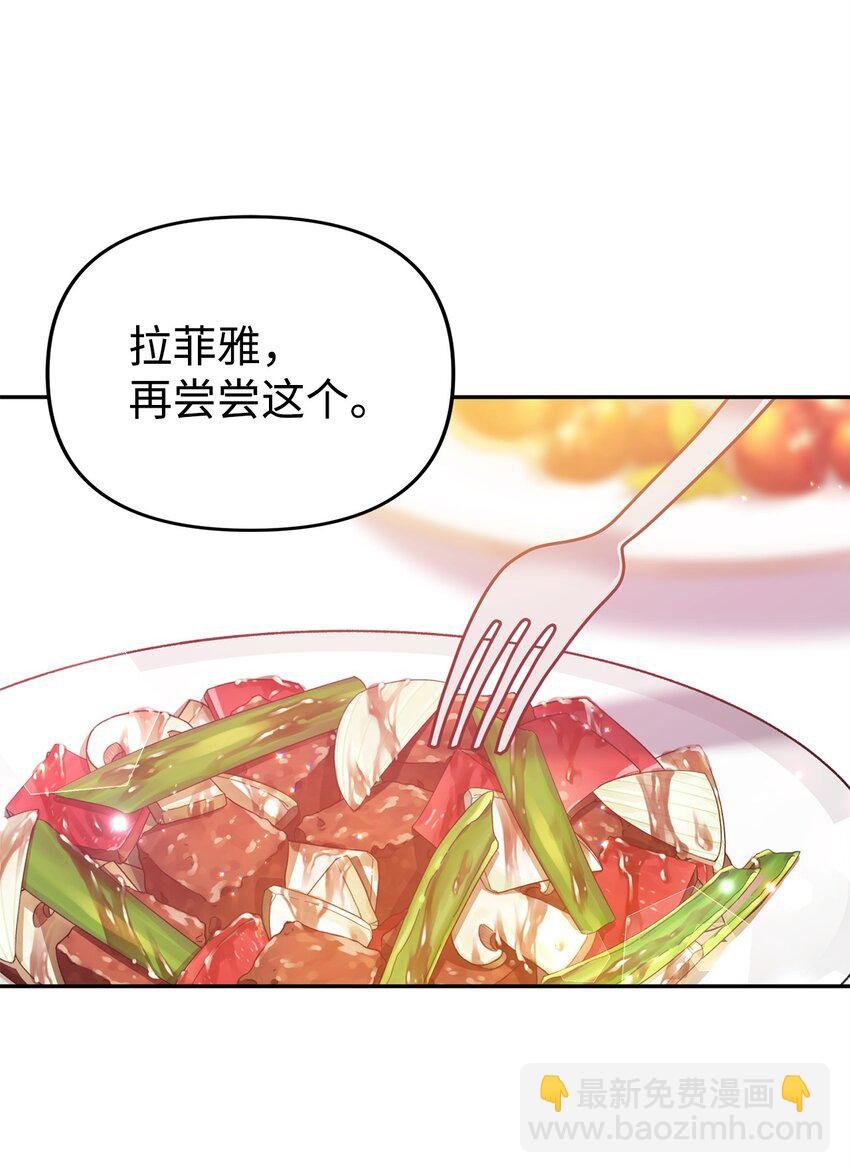 06 阴影