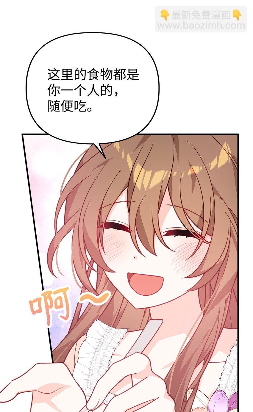 06 阴影