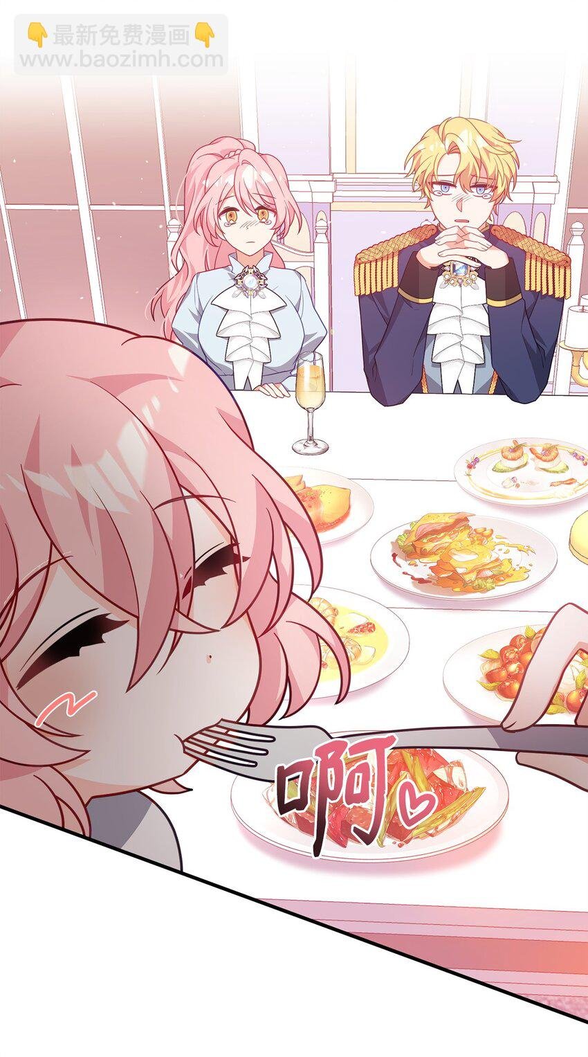 06 阴影