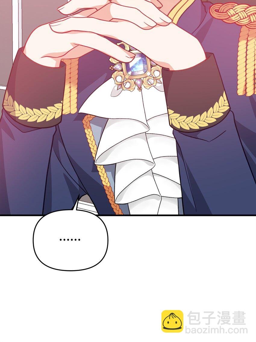 06 阴影