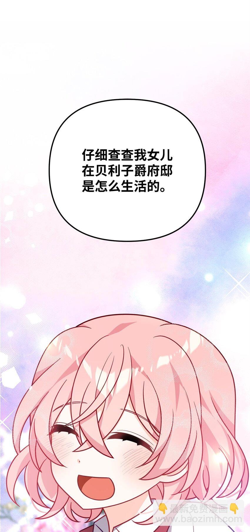 06 阴影