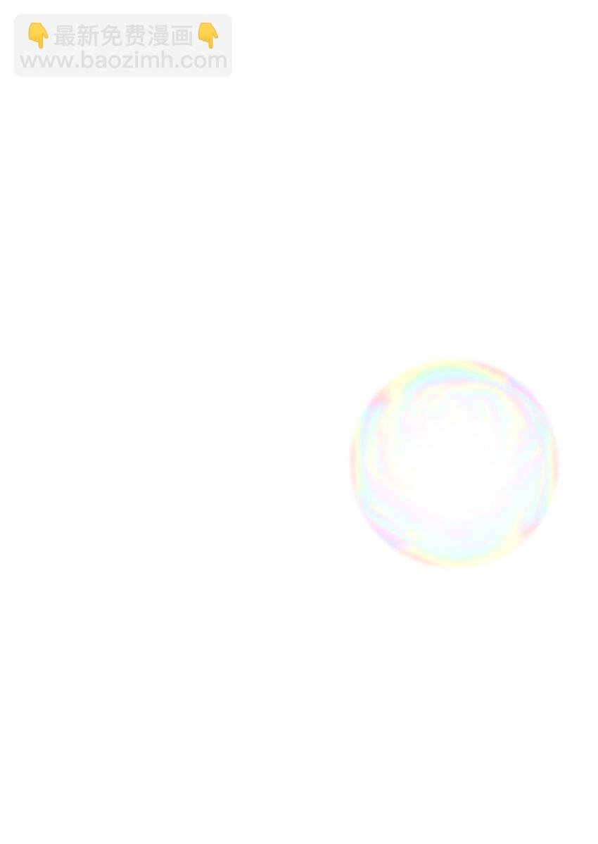 06 阴影