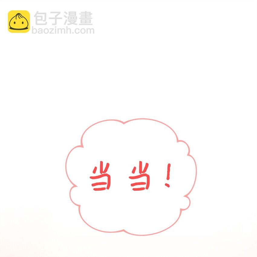 06 阴影