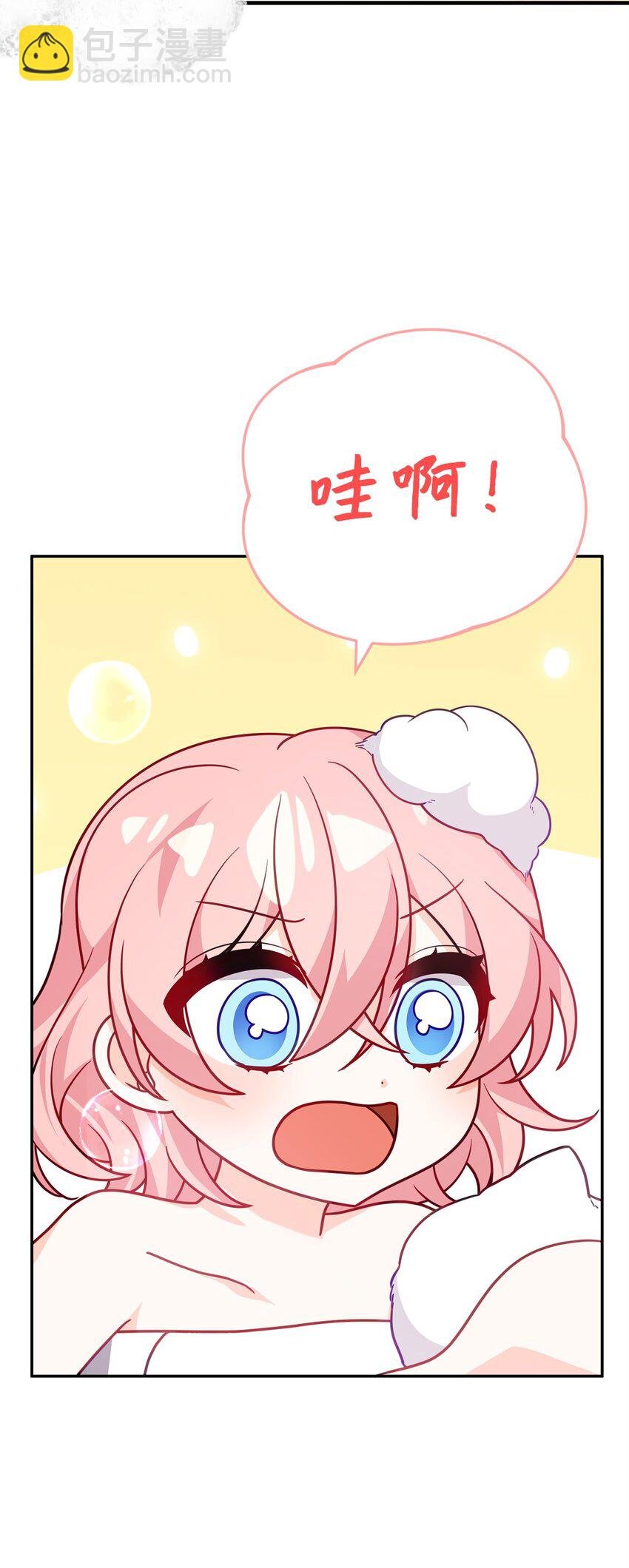 06 阴影