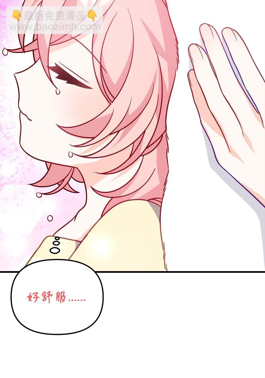 06 阴影
